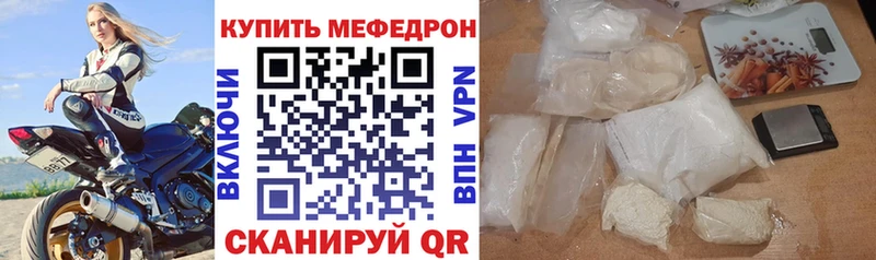 Купить закладку Каннабис  АМФ  БУТИРАТ  МЕФ  Cocaine  APVP  Кизилюрт