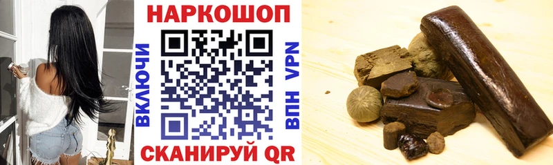 Метадон Кизилюрт