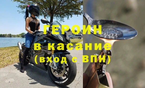 гидропоника Заволжск