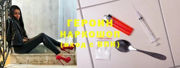 гидропоника Заволжск