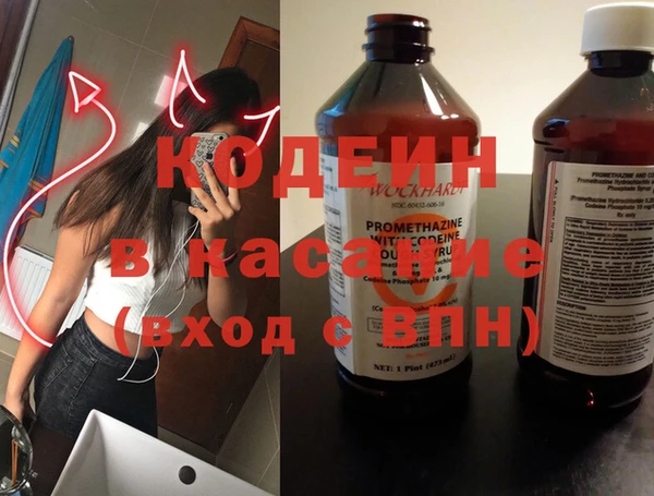 гидропоника Заволжск