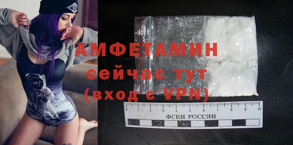 гидропоника Заволжск