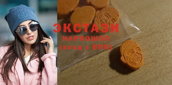 гидропоника Заволжск