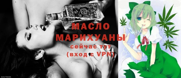 гидропоника Заволжск